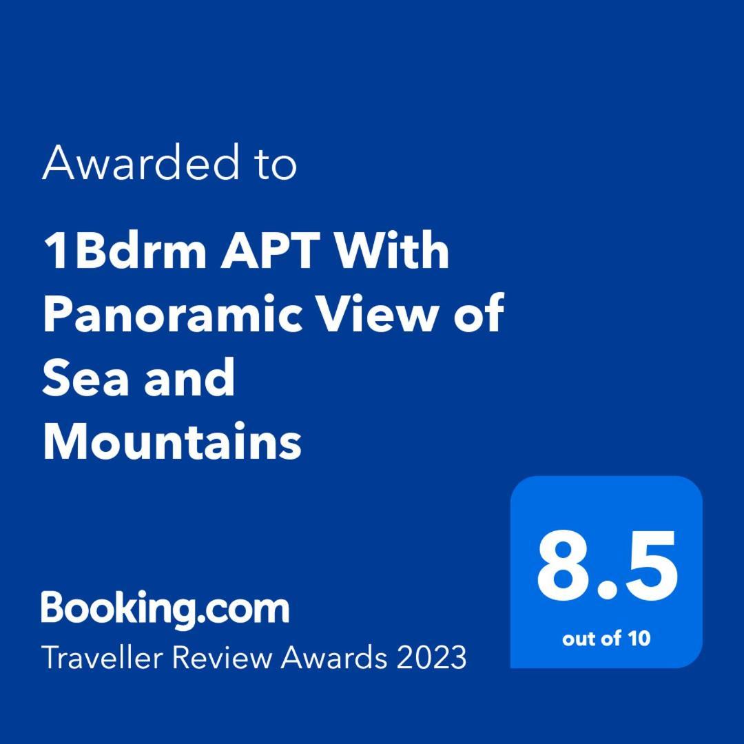 1Bdrm Apt With Panoramic View Of Sea And Mountains Tiberias Exteriör bild